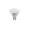 luminaire extérieur Ampoule Led GU5.3 SM4016–64 - 12V - Blanc froid 6400K° - 300 lumens - 4W - Mobalu Boutique